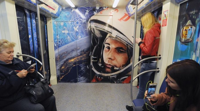 Гагарин в поезде метро